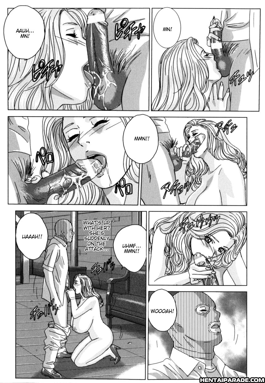 Blue Eyes Chapter 8000 Page 46